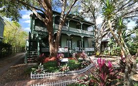 Historic Sevilla House (Adults Only)